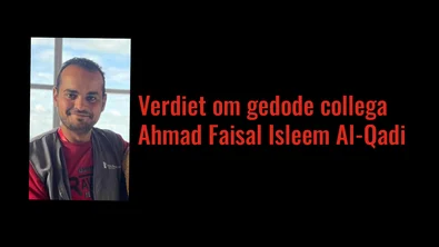 Ahmad Faisal Isleem Al-Qadi