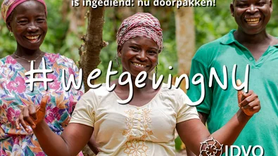 d87ec60c-ac32-4c55-bfdf-19f886153d8d