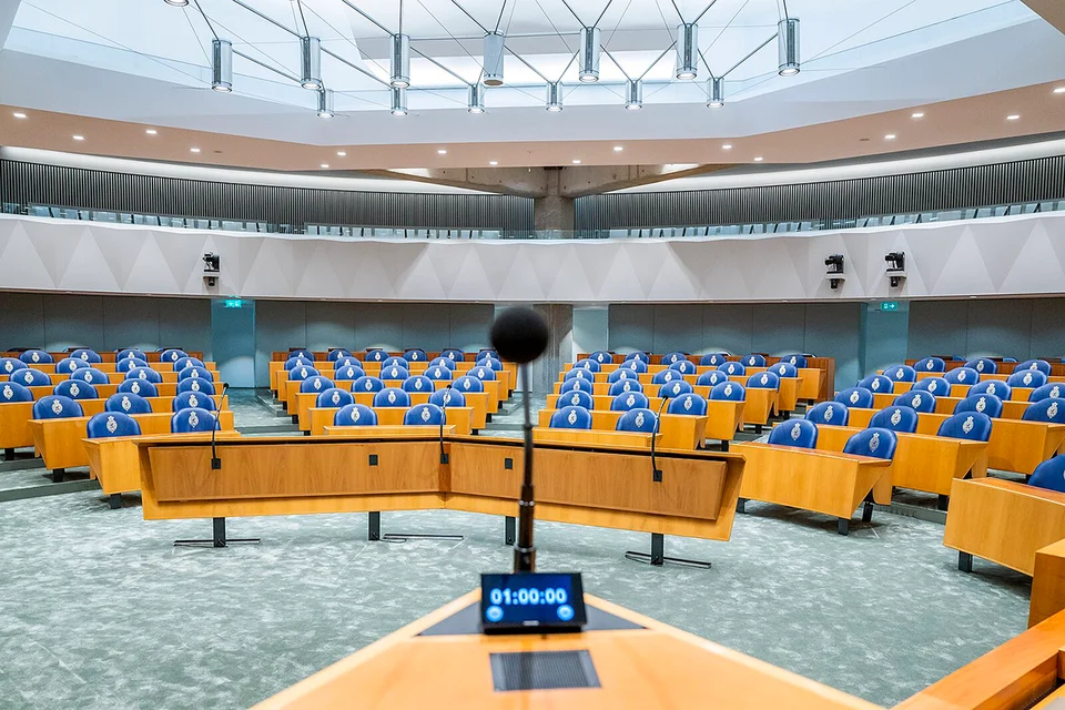 Tweede-Kamer.png