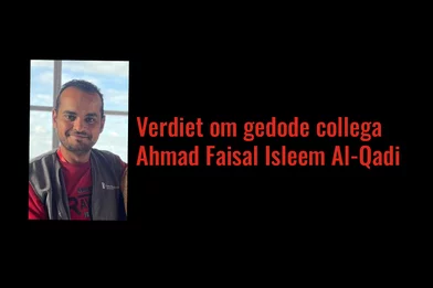 Ahmad Faisal Isleem Al-Qadi