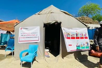 Helpdesk van Save the Children in Afghanistan